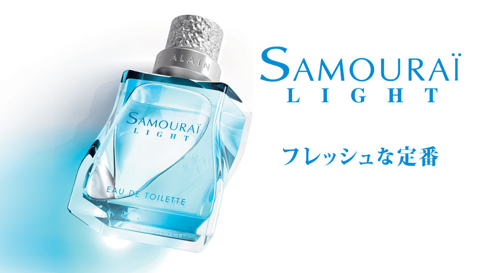 Samouraï Light 30mL | サムライ ライト オードトワレ 30mL